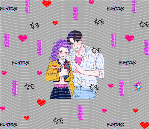 20oz cup wraps-U 843